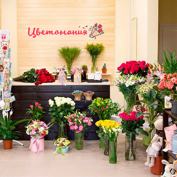 Цветы с доставкой в Томмоте
